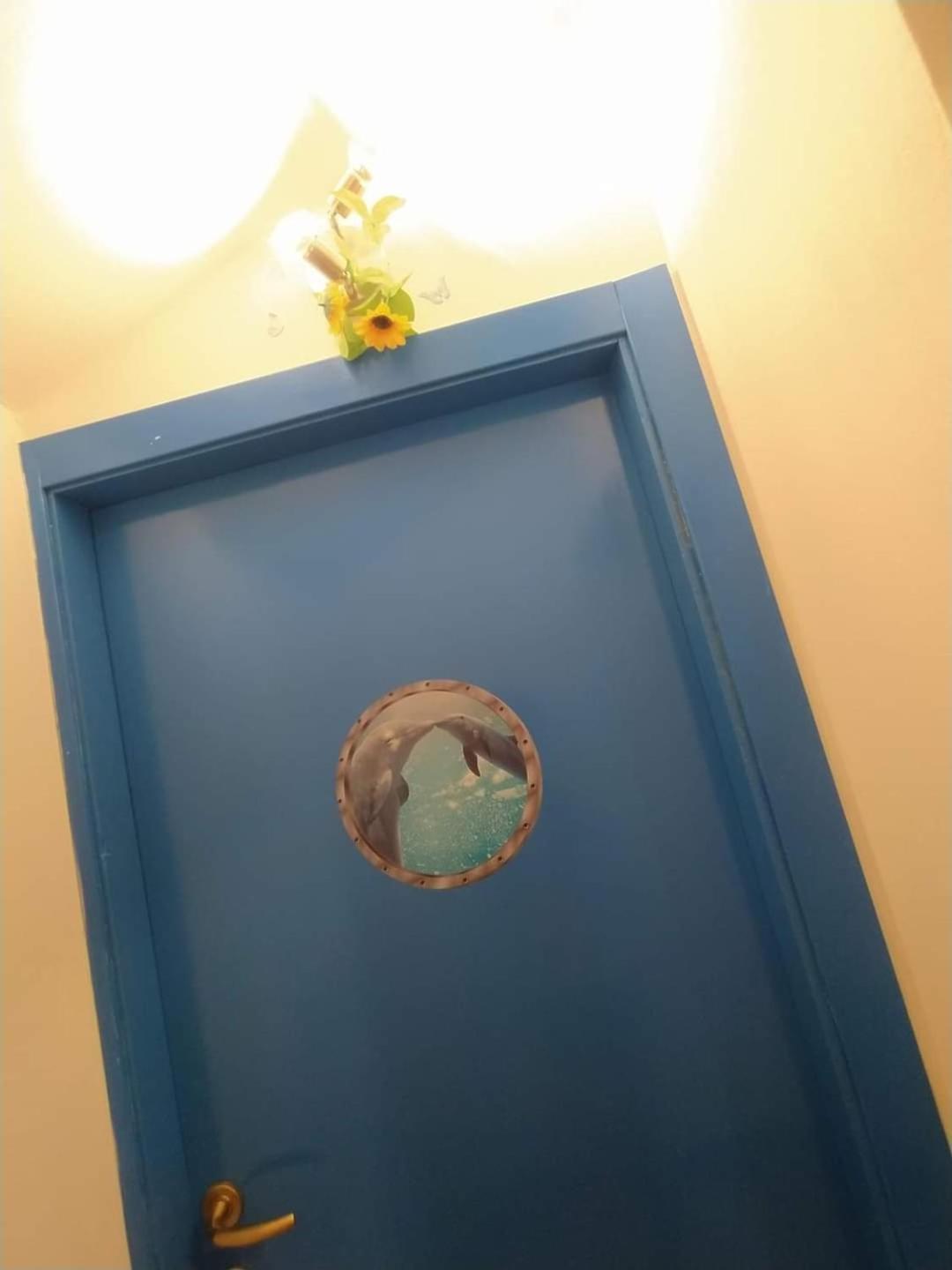 Il Giramondo Montelabbate Quarto foto